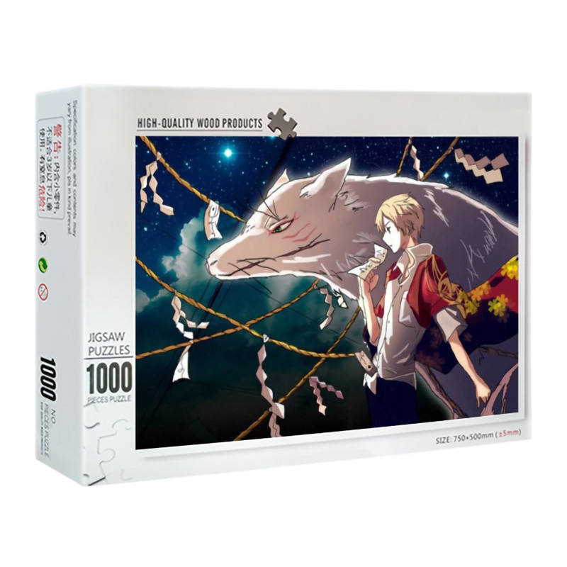 Venta caliente bajo MoQ Adultos Wooded Custom design Diy Jigsaw Puzzle 1000 Piezas para adolescentes