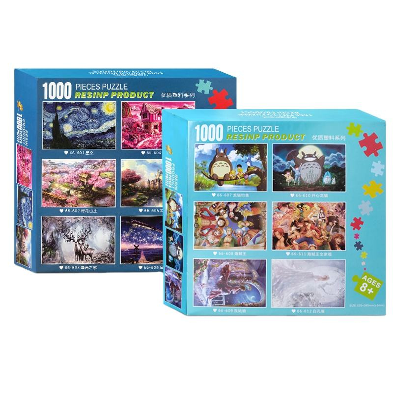 Juego inteligente Rompecabezas Juguetes educativos Caja de colores Rompecabezas de plástico