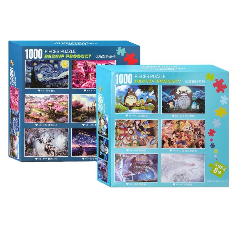 Juego inteligente Rompecabezas Juguetes educativos Caja de colores Rompecabezas de plástico
