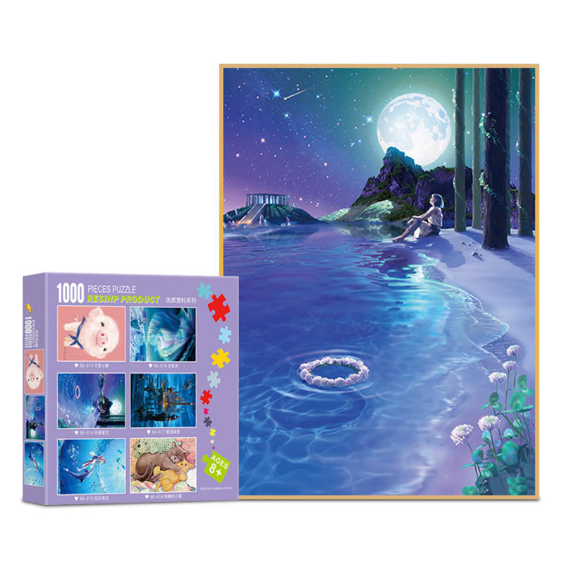 Juego inteligente Rompecabezas Juguetes educativos Caja de colores Rompecabezas de plástico