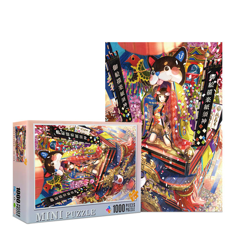 Hot New Arrival Último diseño Puzzle Production Custom 1000 Pieces Jigsaw Puzzle
